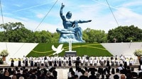 日本政府の｢西欧偏重主義｣に日本人は飽きている