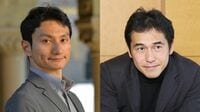 東大エリートの劇的変化から見える日本の行く末