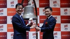 セキチューが反落、3Q決算は純利益8%減|会社四季報オンライン セキチューが反落、3Q決算は純利益8%減|会社四季報オンライン