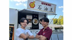 凄まじい熱意に大学側も折れた…早大生コンビが構内に出店｢油そば｣前例がないと職員困惑もこぎつけた"出店の舞台裏"