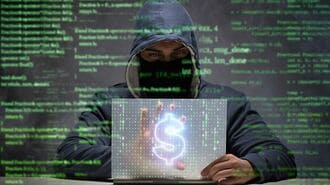 狙われる金融機関｢サイバー対策｣日本独特の課題