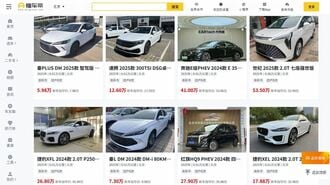 中国自動車市場で｢走行距離ゼロの中古車｣が急増