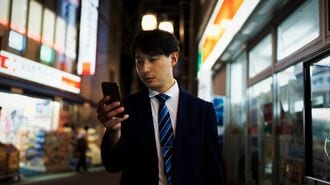 マッチングアプリで日本の結婚が増えぬ本質理由