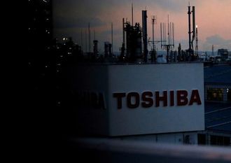 Toshiba seeking $8.8 billion for majority stake in chip unit - source