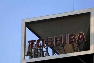 東芝､3行に2000億円規模の融資要請