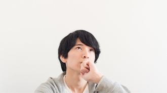 金融資産だけでなく自分への投資も大切です