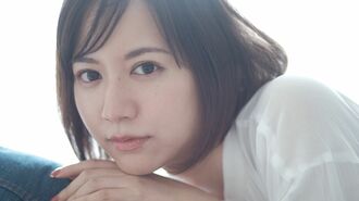 ｢29歳元アイドル｣会社員になって痛感した無力
