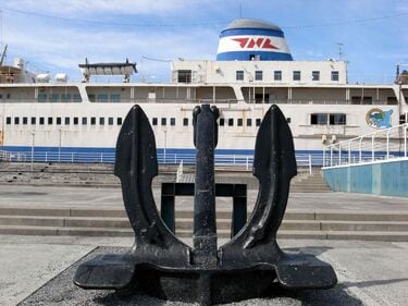 宇高連絡船78年の歩み 写真集 さようなら宇高連絡船 78年の航跡(四国旅客鉄道株式会社