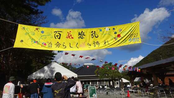 不登校の生徒が集う学校が｢全寮制｣をとる理由