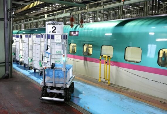 荷物新幹線 無人搬送車