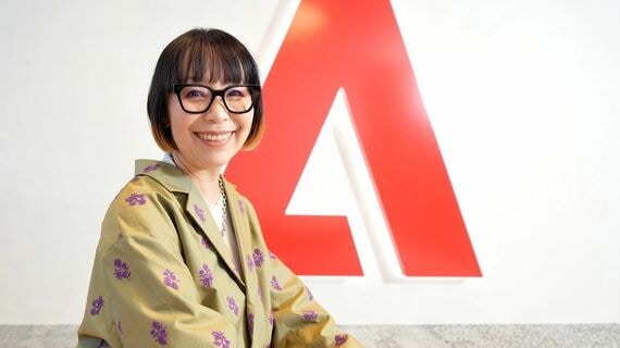 西塚さん