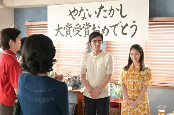 あんぱん