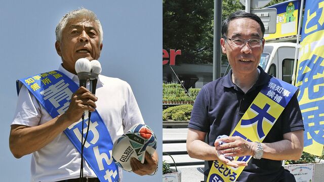 評判 大野知事