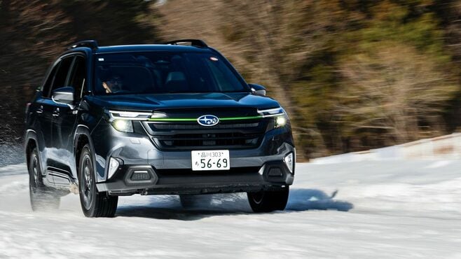 スバル｢フォレスター｣雪上走行での最適解を探る