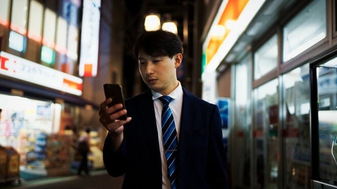 マッチングアプリで日本の結婚が増えぬ本質理由
