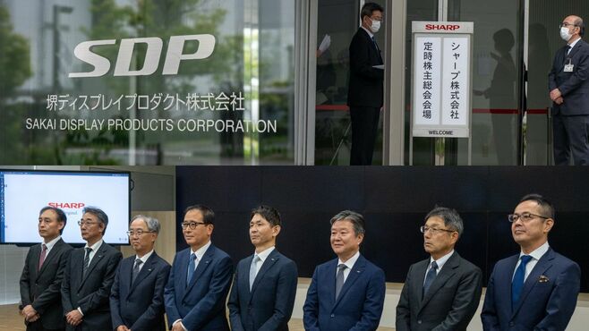 シャープ株主総会で鴻海まで｢反対｣の異常事態