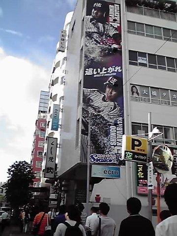 スタジアム通りの大段幕