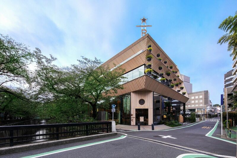 スターバックス リザーブ ロースタリー 東京