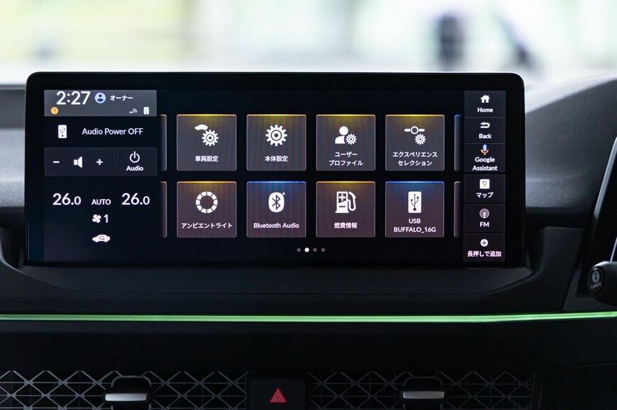 ホンダ新型アコードのディテール（写真：三木宏章）