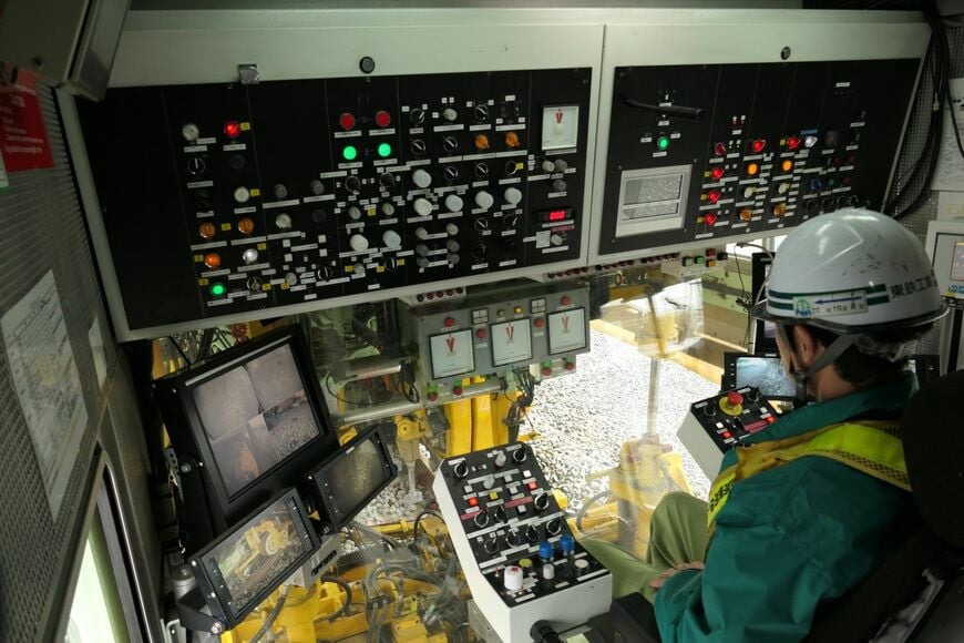 東鉄工業　マルタイ