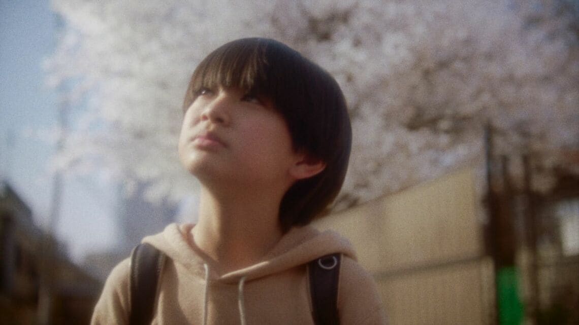 「秒速5センチメートル」