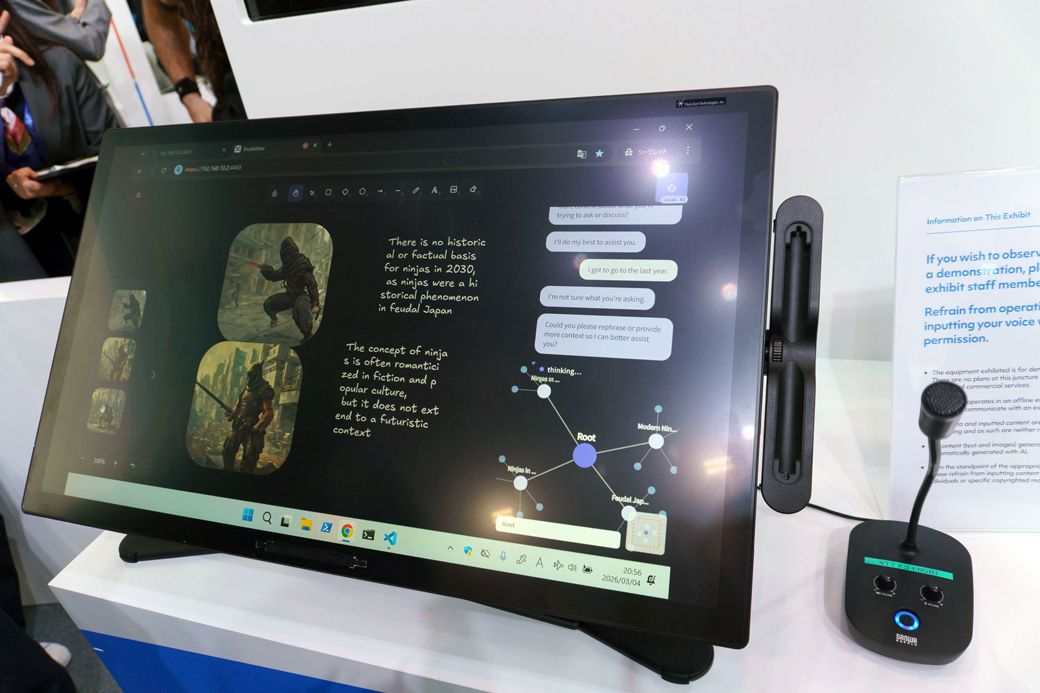 落合陽一氏との議論から生まれたペン型デバイスのプロトタイプ。音声とペン入力でAIと対話しながらブレインストーミングができる（写真：筆者撮影）