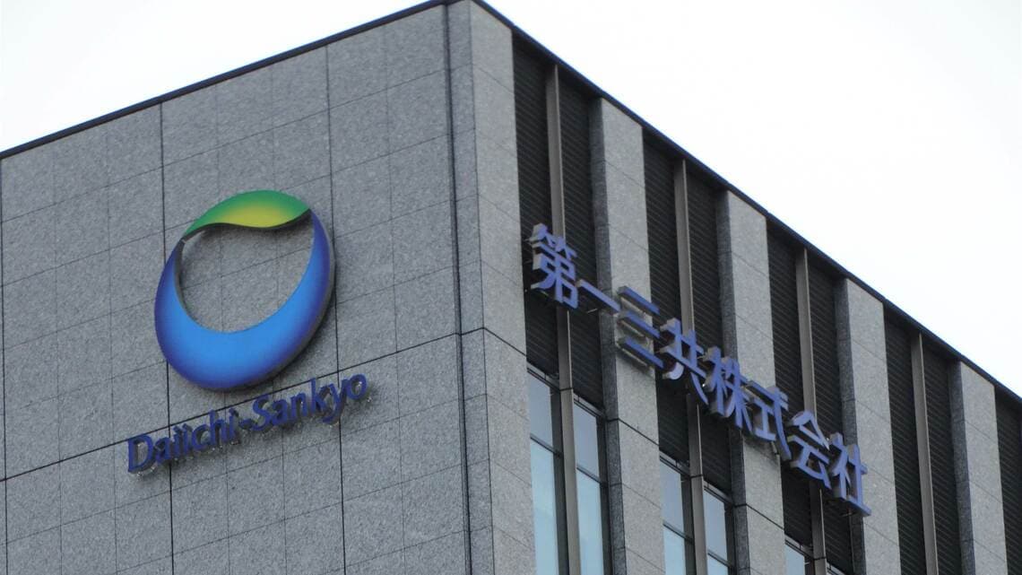 第一三共は前年の27位から7位に急上昇した（写真：編集部撮影）