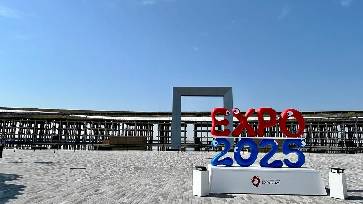 ｢SNS時代の万博｣が映し出す｢日本文化｣の現在地 | インターネット | 東洋経済オンライン