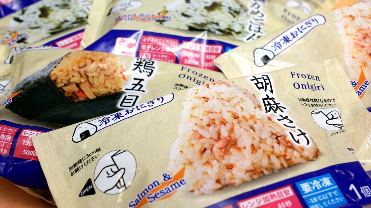 おにぎり温めますか？ ローソンの｢冷凍おにぎり｣急拡大/一気に全国販売