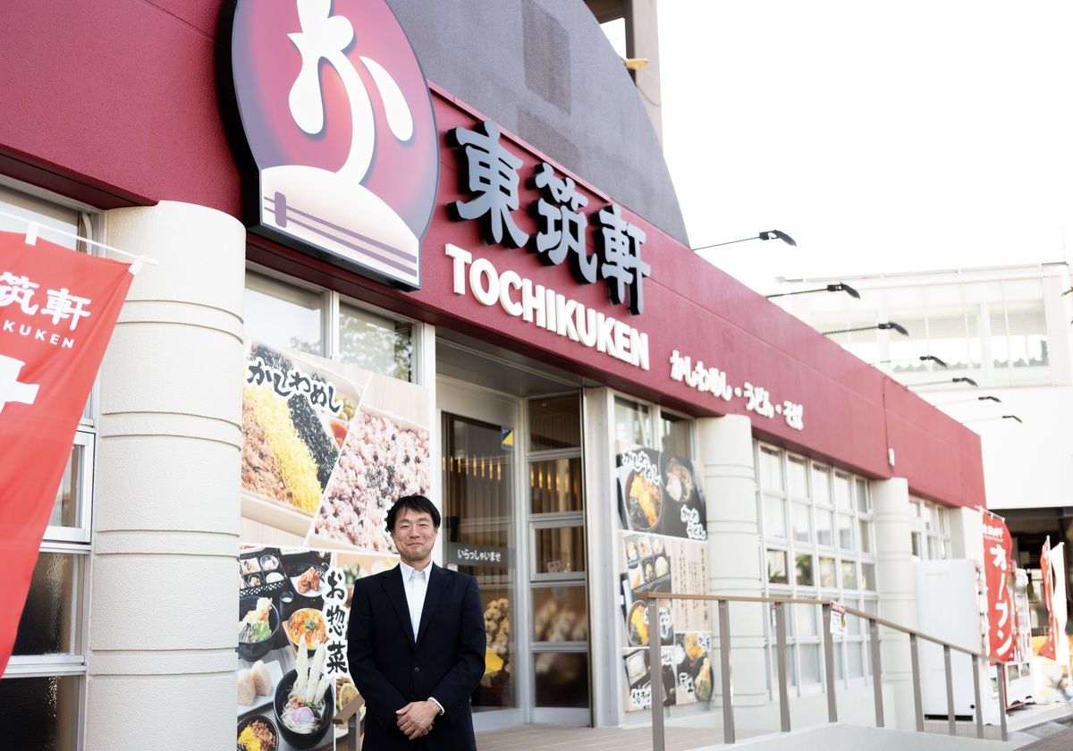 9期連続赤字の老舗駅弁「東筑軒」、資さんうどん出身の新社長が味を戻した深い訳