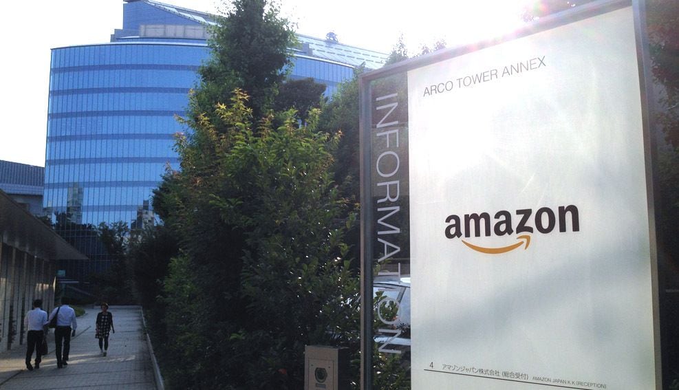 ついにアマゾンが書籍の｢安売り｣を始めた！ ｢もしドラ｣､2割引きだっ 