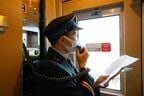 おもてなし車掌による車内放送。小ネタが満載