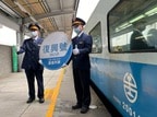 復興号の引退記念ヘッドマーク