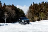 スバル「フォレスター」雪上試乗会の様子（写真：三木 宏章）