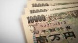近畿地方に本社を置く企業の平均年収ランキング（写真：CORA／PIXTA）