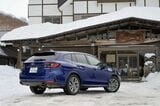 レヴォーグ レイバック（写真：SUBARU）