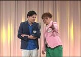 マユリカ お笑い ラジオ