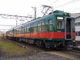 南海電鉄　観光列車「天空」