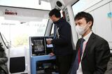 ヘルスケアMaaS実証実験の自動運転シャトルバス試乗会の様子（筆者撮影）