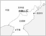 図版作成：小林美和子
