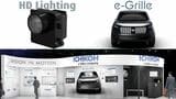 市光工業のHDライティングとeGRILL