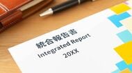 統合報告書･人的資本レポートなど開示情報は｢将来の給与｣を読み解くための宝の山､｢未来の手取り｣で会社を選ぶ④