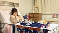 ｢大事故のアイドル｣に家族がかけた意外な言葉 病室にかけつけて…｢絶望｣から救った言葉の力