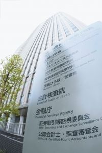 みずほ証券　行政処分の影響度