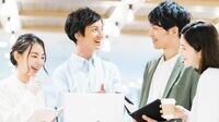 ｢待遇･風通し･人材育成｣で優れた会社ランキング 社員のクチコミ評価が高い企業を項目別に抽出