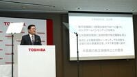 東芝､10年ぶり好決算で｢名門復活｣は本物か 親子上場解消へ､上場3社を完全子会社化