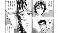 ｢心が折れた｣教師が退職を踏みとどまった理由