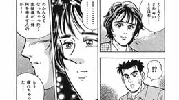 ｢心が折れた｣教師が退職を踏みとどまった理由