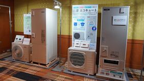 脱炭素で家庭用給湯器｢エコキュート｣への期待