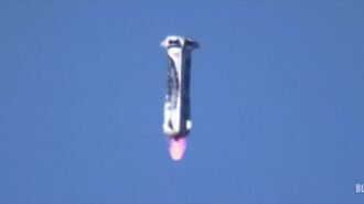 Jeff Bezos' Blue Origin Rocket Completes Third Launch-and-Land